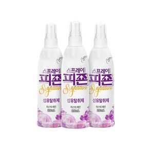 스프레이 피죤 섬유탈취제 강력탈취 시그니처 200ml X 3개 미스틱레인