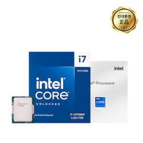 인텔 코어 intel core i7-14세대 14700KF 정품 벌크 새상품 당일배송