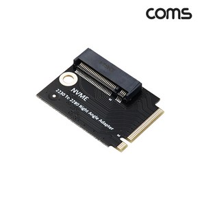Coms IH794 M.2 SSD NVMe M Key 2230 to 2280 변환 꺽임 확장 어댑터, 1개