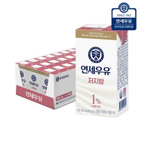 연세우유 저지방 가볍다우유 190ml