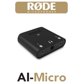 [리뷰쿠폰] RODE AI-Mico USB 오디오 인터페이스 휴대용 PC 스마트폰 연결 가능 녹음 초소형 오인페