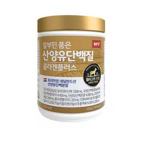 알부민 품은 산양유 단백질 콜라겐 플러스, 1개, 280g