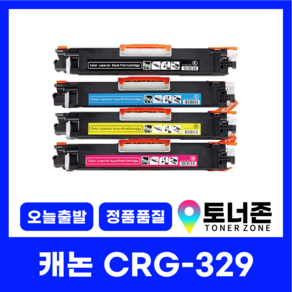 캐논 재생 토너 CRG-329 BK LBP7016C LBP7018C 329C 329M 329Y, CRG-329BK [검정], 1개