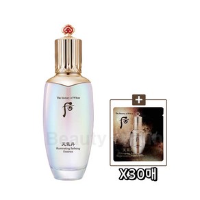 더후 천기단 화현 리파이닝 에센스 150ml 기획세트 +화현 에센스 또는 화율 에센스 30매 증정 / 화현 피부재생 화장품 / 섬세한 어린 피부결과 피부빛을 케어 / 첫단계 에센스