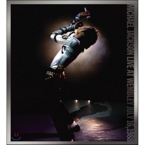 MICHAEL JACKSON - LIVE AT WEMBLEY JULY 16 1988