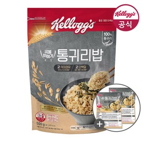 켈로그 통귀리밥 파우치형 500g x 1개 + 통귀리밥 미니 50g x 2개