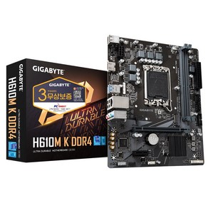 [GIGABYTE] H610M K D4 피씨디렉트 (벌크) (인텔H610/M-ATX)