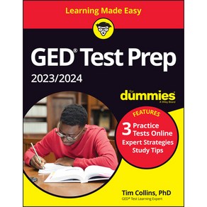 (영문도서) GED Test Pep 2023/2024 fo Dummies with Online Pactice Papeback, English, 9781119989097