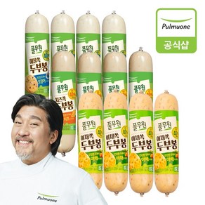 [풀무원] 두부봉 12개 골라담기 (야채쏙 치즈쏙 해물쏙), 3. 치즈 12, 180g