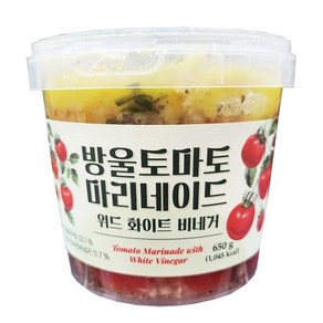 코스트코샵 코스트코 라쿠치나 방울토마토 마리네이트 650g, 1개