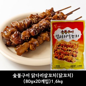 화영 숯불구이 닭다리살꼬치 / 데리야끼맛 미니닭꼬치, 1.6kg, 1개