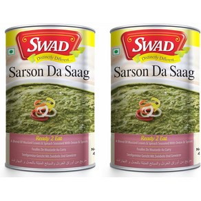 Swad Sason Ka Saag 450g Ready To Eat 사르손 다 삭 450g, 2개