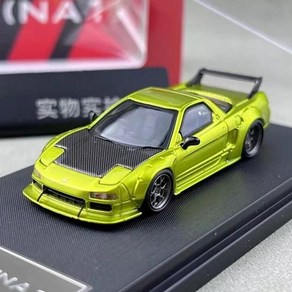 Star Model 1:64 혼다 LBWK NSX 와이드바디 NA1 - 그린