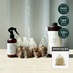 [온다숲] 국내산 천연 계피 오일 원액 시나몬 스프레이 250ml+1L+계피큐브4개, 상세 설명 참조, 상세 설명 참조, 상세 설명 참조