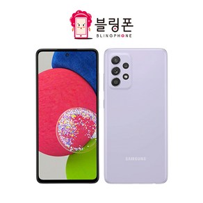 삼성전자 갤럭시 A52s 공기계 128GB