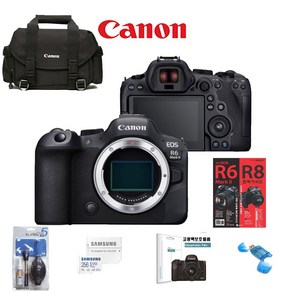 CANON EOS R6 MARK ll BODY+SD256GB+정품가방+완벽가이드-KENKO AIR UV 필터(렌즈킷적용)+크리닝킷+LCD필름+리더기 고용량 풀패키지, 256GB 풀 패키지