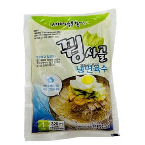 효림원 꿩 사골 육수 320ml 냉면육수 냉면, 5개