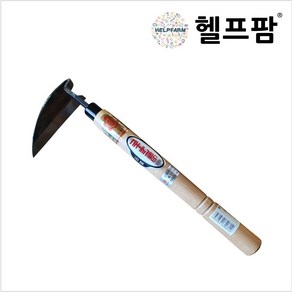 헬프팜 미키쇼 삼각날호미 파호미 잡초제거 풀뽑기, 1개