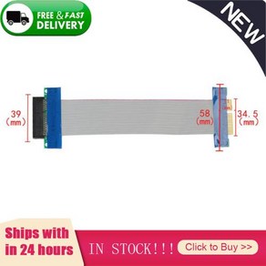 PCIE 라이저 카드 어댑터 PCI 익스프레스 1x4x 연장 케이블 유연한 리본 익스텐더 비트코인 라이트코인 채굴기용 20cm 어댑터 케이블, 1) 1X