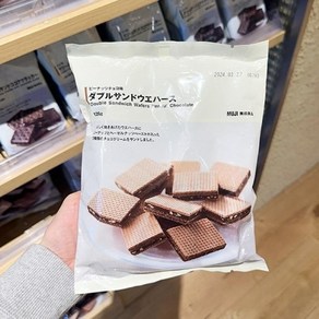 기타 MUJI 무인양품 더블 샌드위치 웨이퍼 피넛 초콜릿 126g x 2개 mP00350191