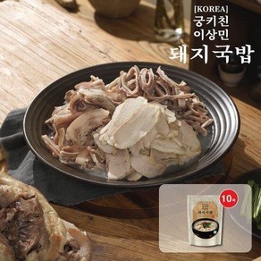 궁키친 이상민 돼지국밥 10팩, 10개, 500g