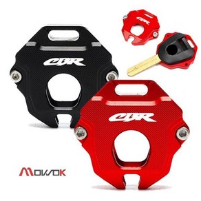 오토바이 CNC 키케이스 커버 체인 열쇠고리 혼다 CBR650R CBR 650R 250RR, 03 Keychain-White, 1개