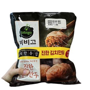 CJ 씨제이 비비고 수제김치만두, 400g, 2개