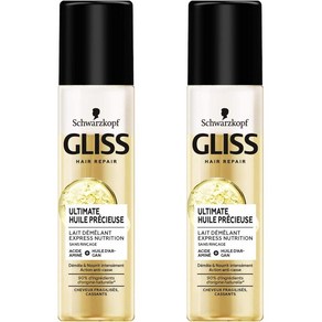 Schwarzkopf 글리스 헤어 리페어 얼티메이트 오일 200ml 2팩