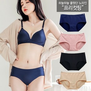 오늘도도도_정리합니다 프리컷팅 노라인 촉촉한 팬티 4P B1708휴