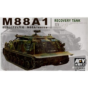 AFV35008 1/35 M88A1 RECOVERY TANK 전차회수, 1개