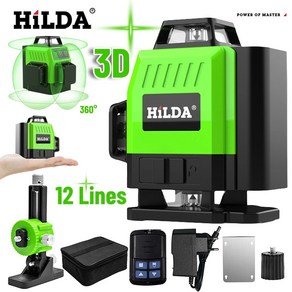 레벨기 HILDA 미니 레이저 레벨 계량기 수평 및 수직 교차선 녹색 빔 3D 셀프 레벨링 360 3000mAh 기기 12 개 라인, [04] 12 lines Sets, 1개