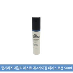 랩시리즈 데일리 레스큐 에너자이징 페이스 로션 50ml 백화점 상품, 1개