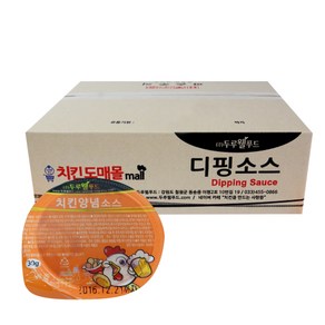 포앤그린 치킨양념소스 컵실러(40g), 100개, 40g