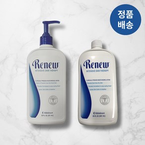 Melaleuca RENEW 멜라루카 리뉴 인텐시브 스킨 로션 (펌프미포함/펌프포함) 2종/택1 I 아이보습제 아이로션 대용량 건조피부 피부가려움, 1개, 591ml, #리뉴 591mI 단품(펌프미포함)