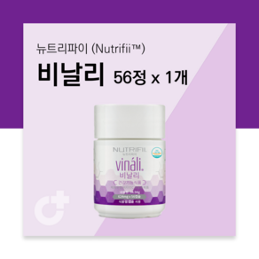 [케어아이템] 뉴트리파이 비날리 비타민C Vinali, 1개, 56정