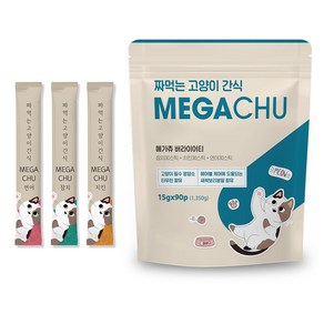 메가츄 짜먹는 츄르 고양이간식 90스틱 대용량, 연어+치킨+참치, 15g, 90개