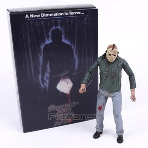 NECA-파트 VII A 뉴 블러드 제이슨 PVC 액션 피규어 소장용 모델 장난감