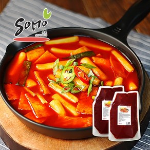 [소모] 추억의 학교 떡볶이 소스 / 2kg / 보통맛 / 매운맛(2가지 맵기)