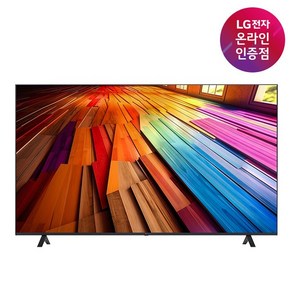 [LG전자] 177cm(70인치) LED TV UHD(4K) 70UT8300ENA [스탠드]