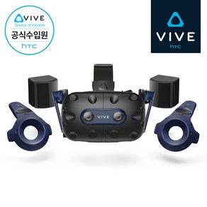 [HTC 공식스토어] HTC VIVE 바이브 프로2 풀킷