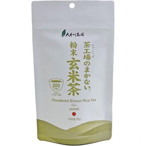 오이카와 차원 일본 겐마이차 현미차 분말 70g x 3팩, 3개