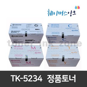 교세라 정품토너 TK-5234K K/C/M/Y ECOSYS M5521cdw M5521cdn M5521dnG P5021cdw P5021cdn P5521dnG, 1세트, TK-5234K(검정+파랑+빨강+노랑)