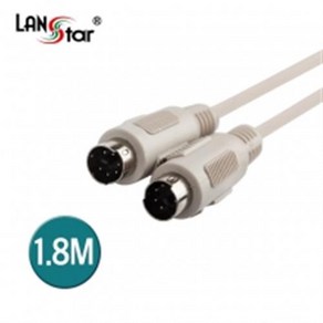 랜스타 LS-PS2-6MM-1.8M PS2키보드케이블 DIN6P M／M 1.8M