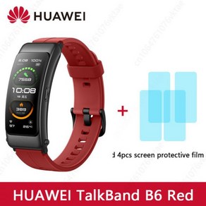 스마트워치화웨이 TalkBand B6 스마트 손목 밴드 블루투스 5.2 1.53 인치 AMOLED 스크린 Kiin A1 프로세서, 02 B6 Spot Red