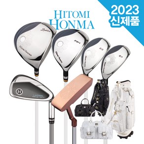 23년신상-일본 히토미 혼마 NEW 프리미엄 초경량 투2스타 여성용 풀세트 12PCS.바퀴달린백세트, 화이트, 화이트