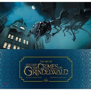 The At of Fantastic Beasts : The Cimes of Gindelwald, Stuat Caig