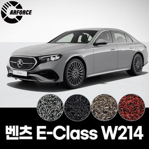 카포스 벤츠 E클래스 W214 (2024년~출시중) E200 코일매트 확장형 일체형발판 카매트 E-Class 신형 운전+조수+뒷좌석 자동차매트, 레드, W214 코일매트 트렁크만