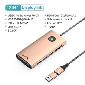 스팀덱 스팀데크 도킹스테이션 악세사리 ORICO-DisplayLink 도킹 스테이션 타입 USB C 3.0 ~ 4K60hz HDMI 호환 DP PD100W SD 허브 어댑터 애