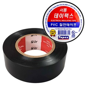 서통 PVC 절연 테이프 19mm x 10M 전기절연테잎 전선 배선, 1개