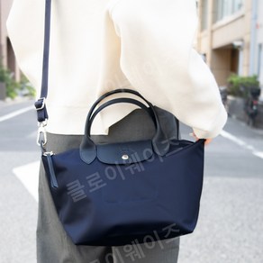 롱샴 가방 토트백 숄더백 네이비 S 1512-598-006 LONGCHAMP